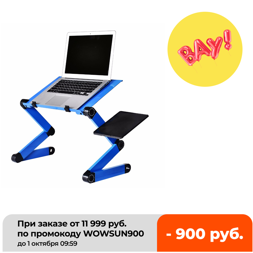 Aluminum Alloy Laptop Table Ad - Inversion Table Fold ulasan dan harga
