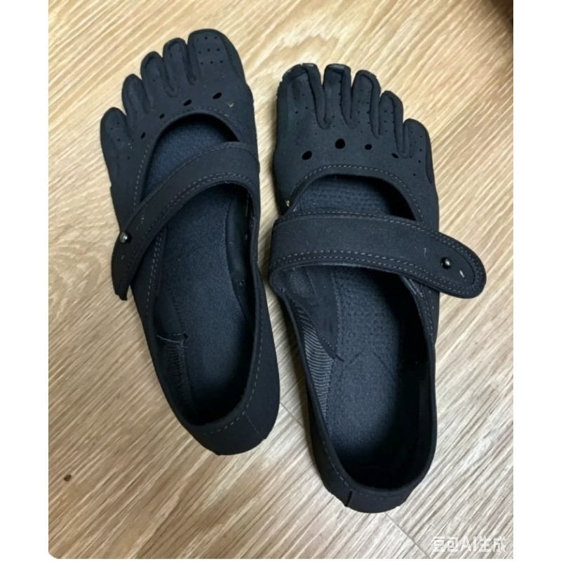 Mary Jane Five-toe Footwear Fo - Pilates Yoga Footwear ulasan dan harga