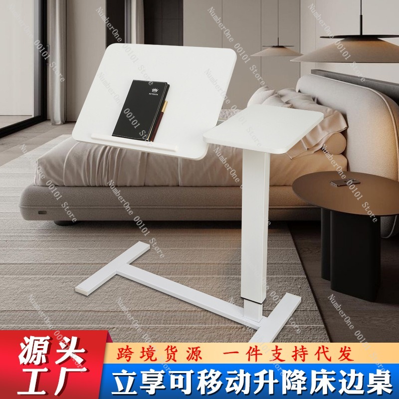 Adjustable Mobile Bedside Tabl - Inversion Table Fold ulasan dan harga