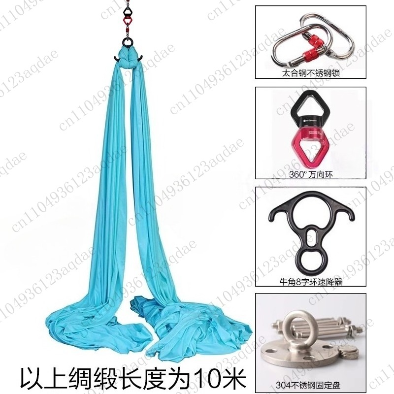Aerial Yoga, Silk Hammock, Hom - Aerial Silk Hammock ulasan dan harga