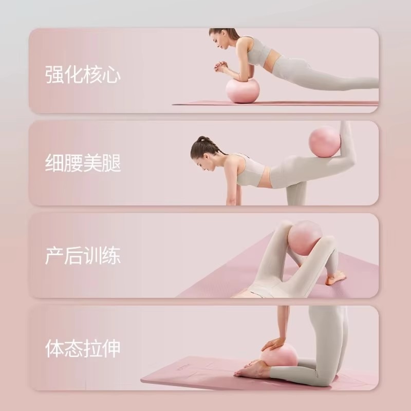 Women Gym Yoga Fitness Ball Th - Pilates Toning Ball ulasan dan harga
