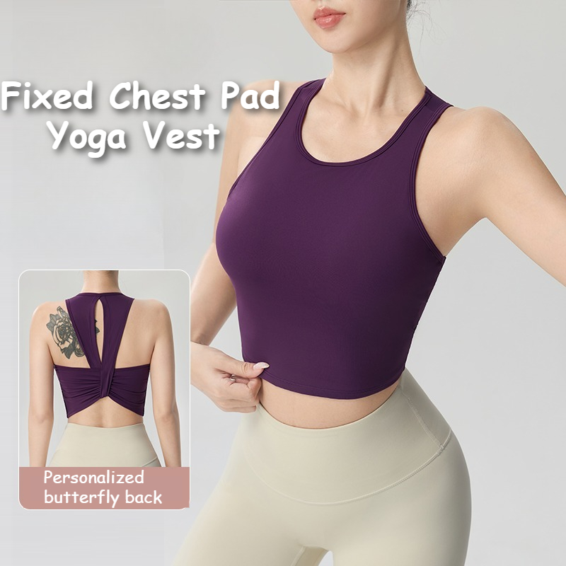 Integrated Fixed Chest Pad Run - Pilates Yoga Fit ulasan dan harga